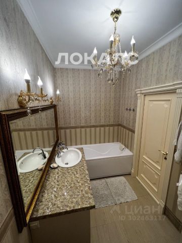 Снять 2х-комнатную квартиру на переулок Лялин, 23-29С1, метро Чистые пруды, г. Москва