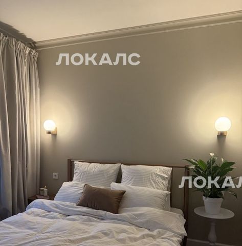 Сдам 2-к квартиру на улица Серпуховский Вал, 3к1, г. Москва