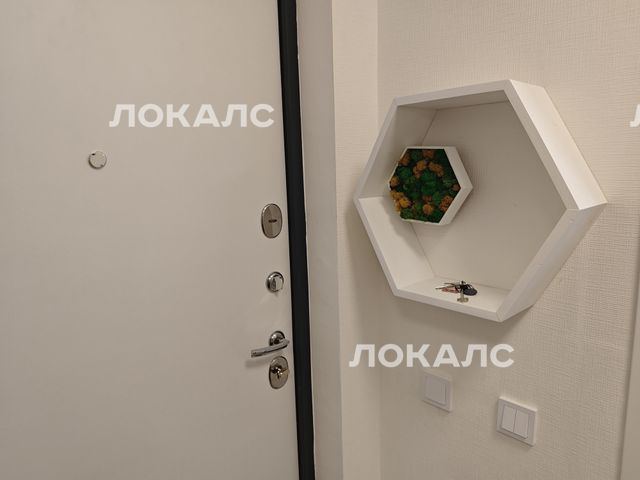 Сдается однокомнатная квартира на г Москва, ул Производственная, д 17, метро Солнцево, г. Москва