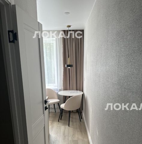Сдам 2х-комнатную квартиру на Нахимовский проспект, 30/43, метро Профсоюзная, г. Москва