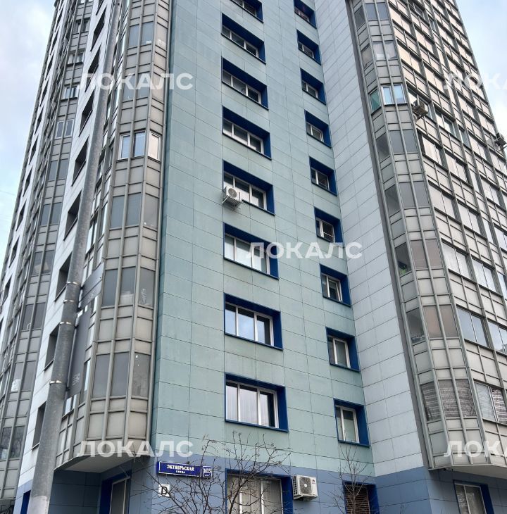 Снять 1к квартиру на Октябрьская улица, 103к1, метро Марьина Роща, г. Москва