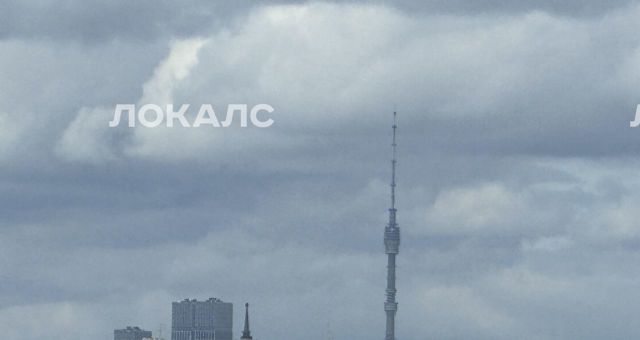 Сдается 2к квартира на Новоостаповская улица, 20, метро Дубровка (Люблинская линия), г. Москва