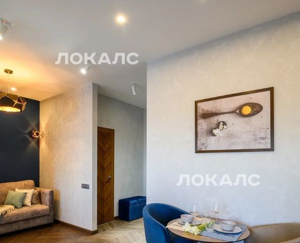 Снять однокомнатную квартиру на Ленинградский проспект, 29к1, метро Белорусская, г. Москва