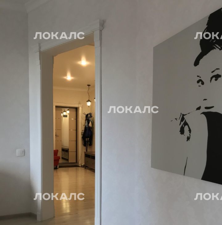 Сдам 3х-комнатную квартиру на Конный переулок, 4, метро Шаболовская, г. Москва