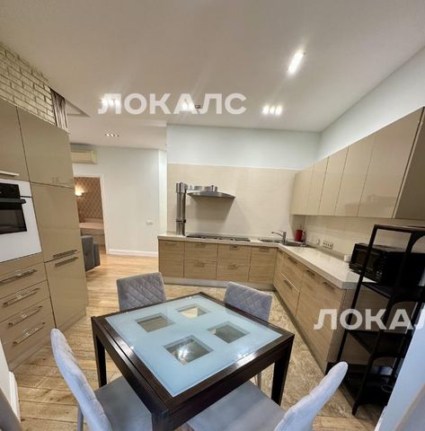 Снять 2-к квартиру на Минская улица, 1ГК1, метро Минская, г. Москва