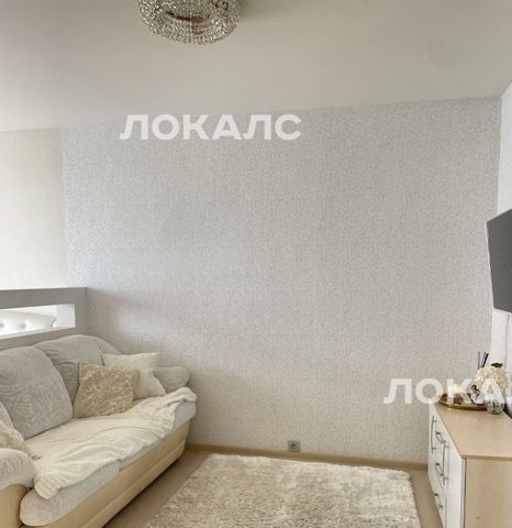 Сдам 1к квартиру на Мичуринский проспект, 13к3, метро Раменки, г. Москва