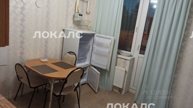 Аренда 1к квартиры на улица Генерала Донскова, 21, г. Москва