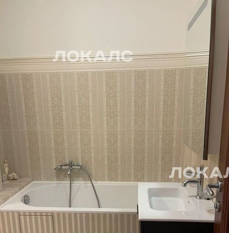 Сдам 2-комнатную квартиру на Ленинский проспект, 83К2, метро Университет, г. Москва