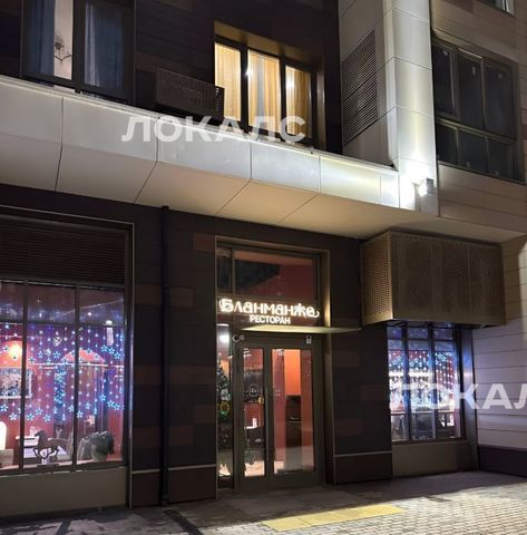 Аренда трехкомнатной квартиры на улица Василия Ланового, 1к1, г. Москва