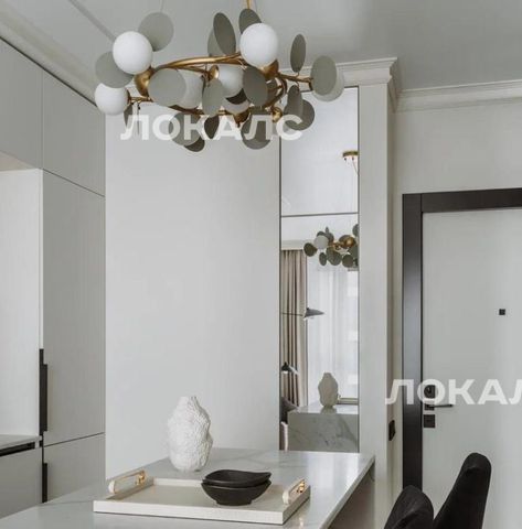 Аренда однокомнатной квартиры на Ильменский проезд, 14к3, метро Селигерская, г. Москва