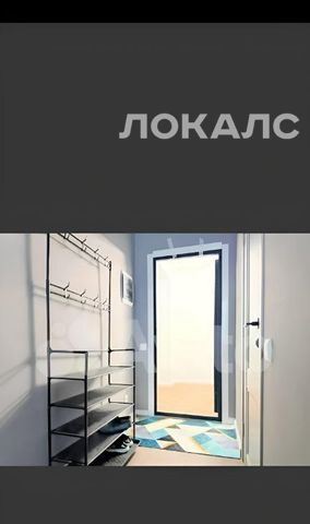 Аренда однокомнатной квартиры на проезд Кадомцева, 15, метро ВДНХ, г. Москва