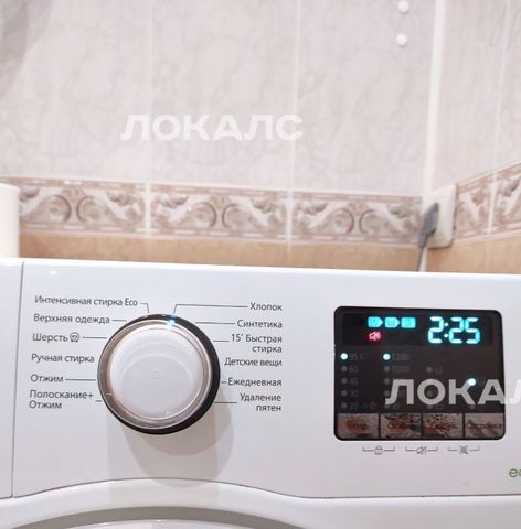Сдаю 1к квартиру на Рублевское шоссе, 99К5, метро Крылатское, г. Москва
