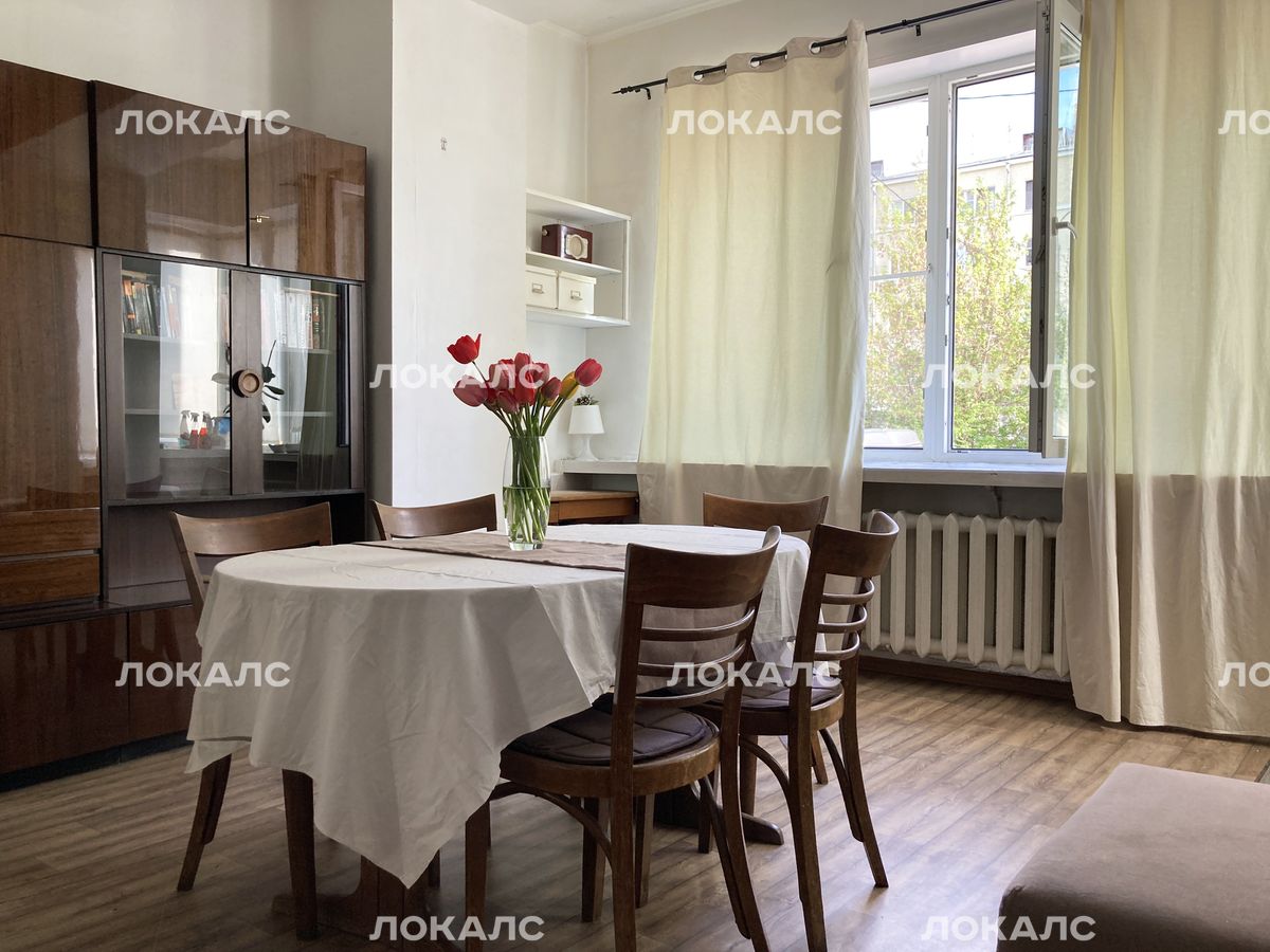 Снять комнату на г Москва, ул Усачёва, д 29 к 7, метро Спортивная, г. Москва
