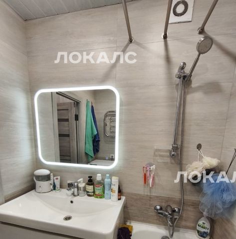 Сдаю 2-к квартиру на Ленинский проспект, 129К1, метро Тропарёво, г. Москва