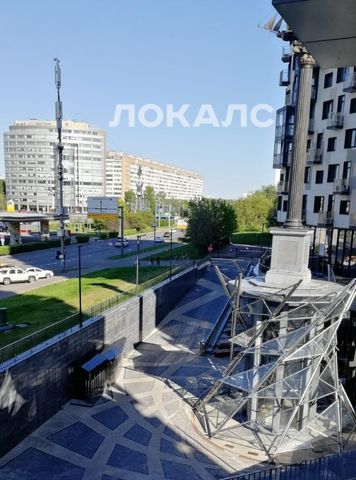 Сдам трехкомнатную квартиру на Нахимовский проспект, 31к3, метро Нахимовский проспект, г. Москва