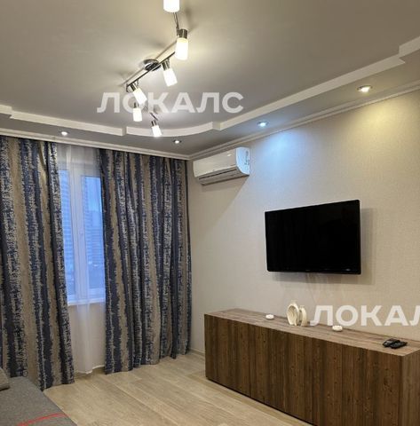 Сдаю 2к квартиру на Сумской проезд, 12К3, метро Чертановская, г. Москва