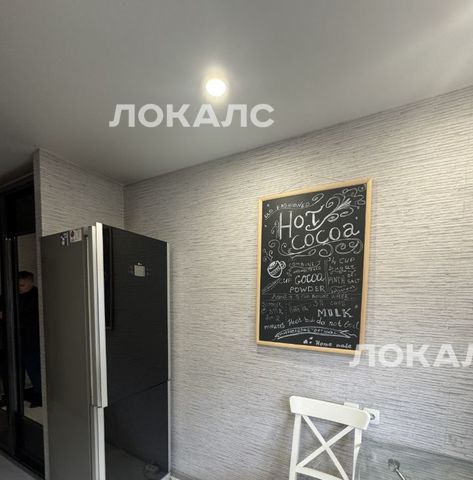 Снять 1к квартиру на улица Земляной Вал, 41С1, метро Таганская, г. Москва