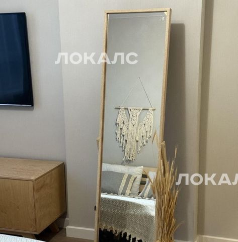 Сдам 1-комнатную квартиру на проспект Куприна, 7к2, метро Улица Горчакова, г. Москва