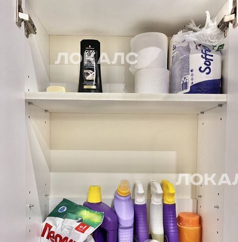 Сдается 2х-комнатная квартира на улица Академика Янгеля, 2, метро Аннино, г. Москва