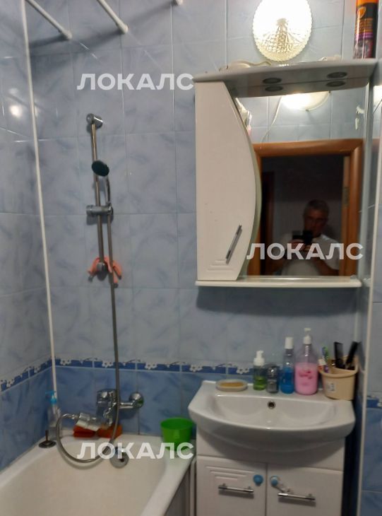 Сдам 1к квартиру на к1512, г. Москва