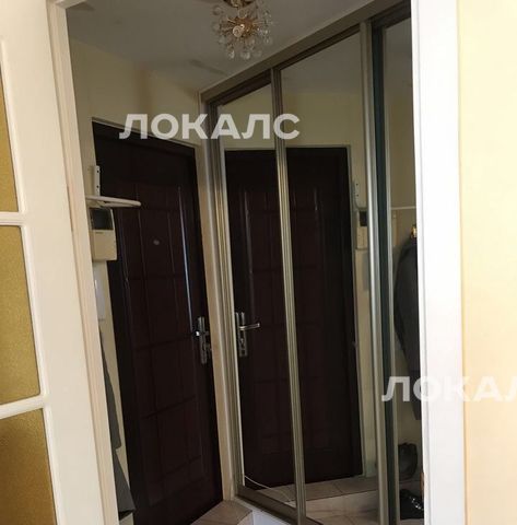 Снять однокомнатную квартиру на улица Генерала Глаголева, 25К1, метро Октябрьское поле, г. Москва