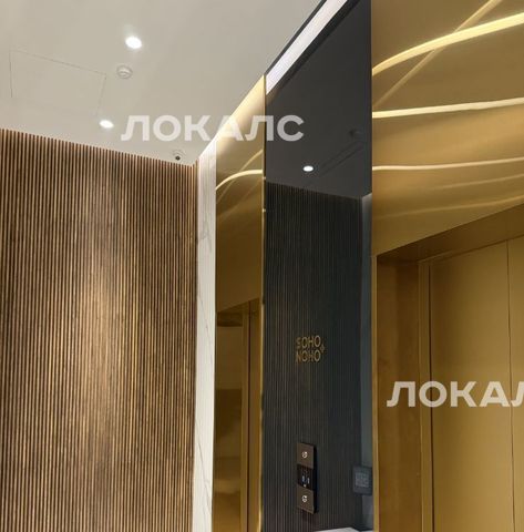 Сдаю 1-к квартиру на Бумажный проезд, 4, метро Савёловская, г. Москва