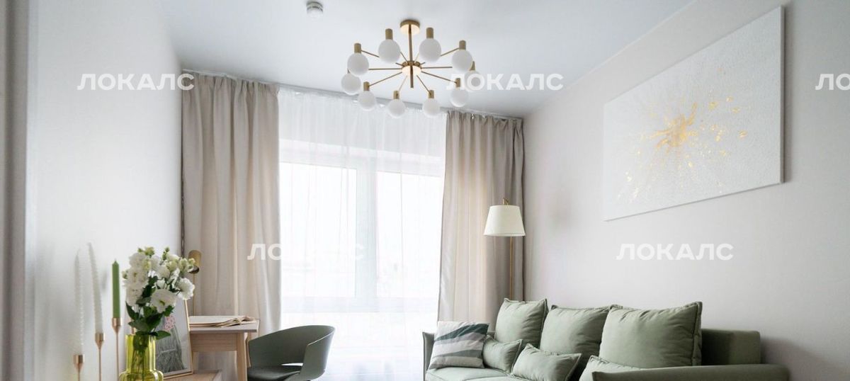 Снять 2-комнатную квартиру на Кавказский бульвар, 51к1, метро Кантемировская, г. Москва