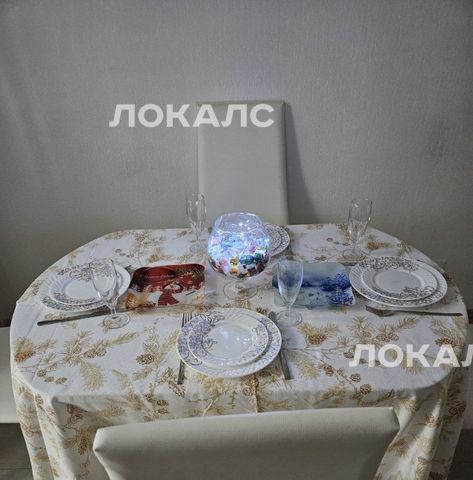 Сдается 2х-комнатная квартира на Изумрудная улица, 44/2, метро Медведково, г. Москва