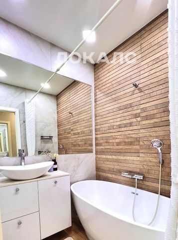 Сдам 3к квартиру на улица Татьянин Парк, 17к2, метро Солнцево, г. Москва