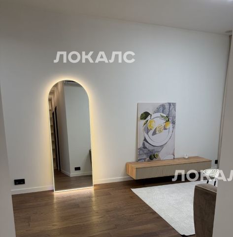 Аренда 3-к квартиры на Большая Филевская улица, 4, метро Шелепиха, г. Москва