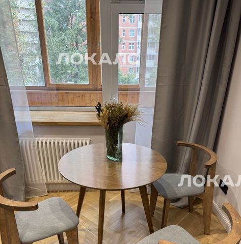 Сдаю 2-к квартиру на проспект Вернадского, 33, метро Проспект Вернадского, г. Москва
