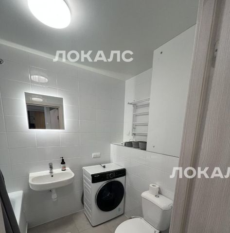 Снять 1-к квартиру на улица Трехполье, 6к1, метро Саларьево, г. Москва