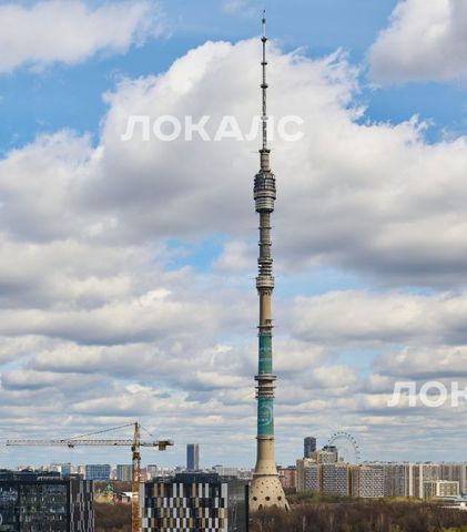 Снять однокомнатную квартиру на улица Руставели, 16к2, метро Фонвизинская, г. Москва