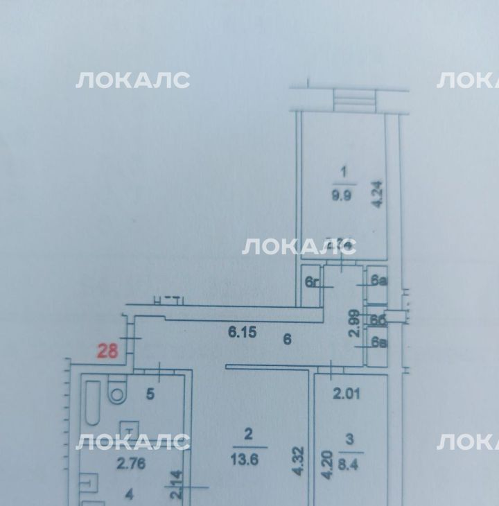 Сдам трехкомнатную квартиру на Кастанаевская улица, 6, г. Москва