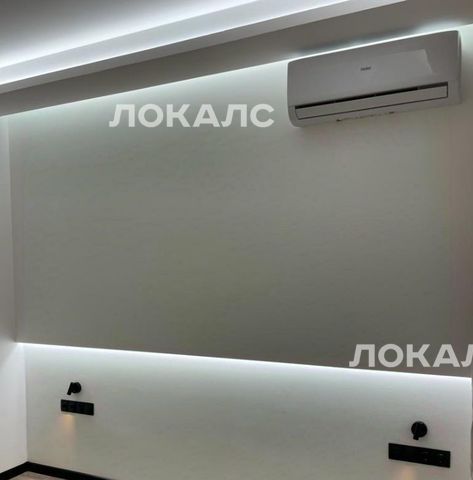 Аренда 3-комнатной квартиры на 2-я Филевская улица, 6, метро Филёвский парк, г. Москва