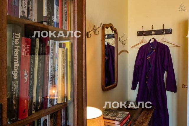 Снять 1-к квартиру на г Москва, Малый Патриарший пер, д 5 стр 1, метро Баррикадная, г. Москва