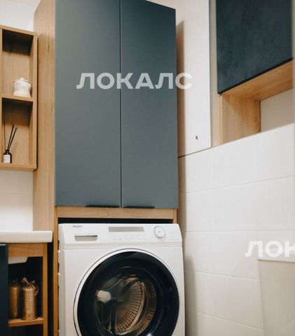 Сдается трехкомнатная квартира на Алтуфьевское шоссе, 55к5, метро Отрадное, г. Москва