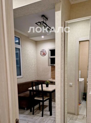 Сдается 2х-комнатная квартира на Дмитровское шоссе, 124А, метро Алтуфьево, г. Москва