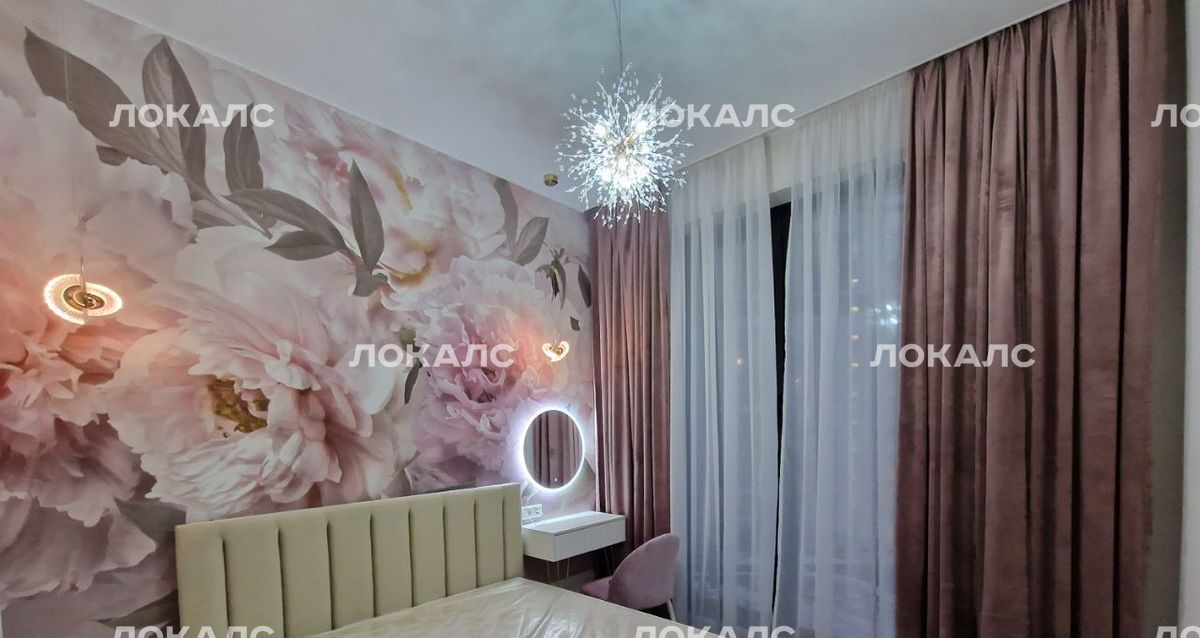 Сдаю 2х-комнатную квартиру на проспект Лихачева, 20, метро ЗИЛ, г. Москва