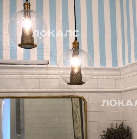 Аренда 2-комнатной квартиры на Ленинский проспект, 40, метро Воробьёвы горы, г. Москва