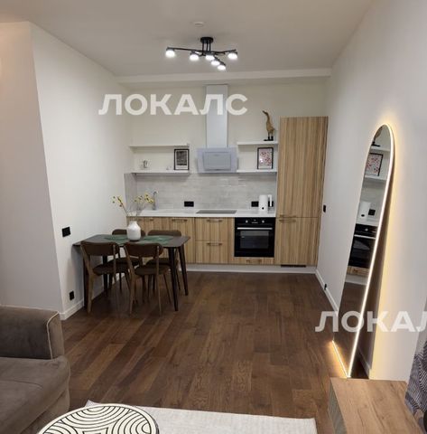 Сдаю 3к квартиру на Большая Филевская улица, 4, метро Шелепиха, г. Москва