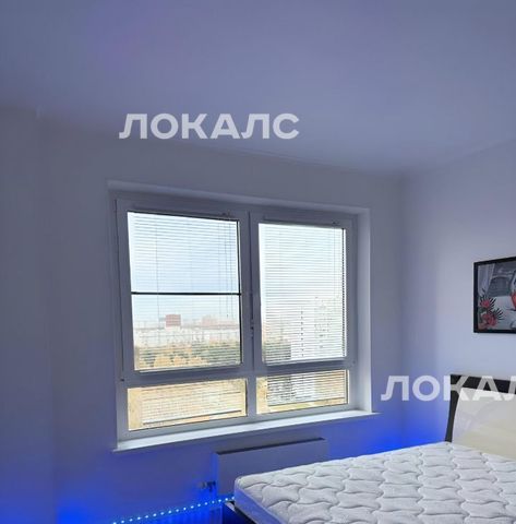 Сдается 2-комнатная квартира на Кавказский бульвар, 40, метро Царицыно, г. Москва