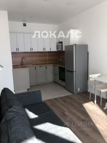 Снять 2х-комнатную квартиру на Сельскохозяйственная улица, 39, метро Отрадное, г. Москва