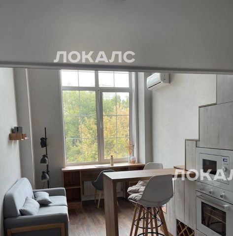 Сдается 1-к квартира на улица Клары Цеткин, 18к3, метро Войковская, г. Москва