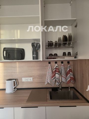 Сдается однокомнатная квартира на г Москва, ул Муравская, д 46 к 1, метро Пятницкое шоссе, г. Москва