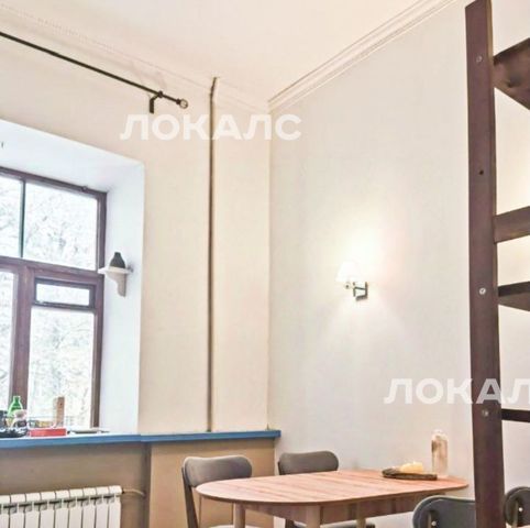 Сдаю 4-комнатную квартиру на Богословский переулок, 8/15С1, метро Пушкинская, г. Москва