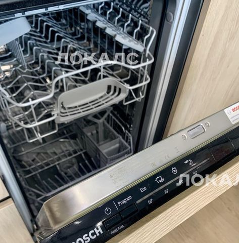 Сдам 2х-комнатную квартиру на Мичуринский проспект, 56, метро Раменки, г. Москва