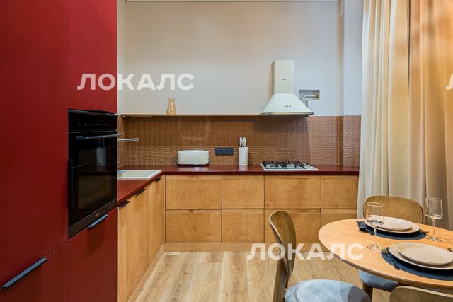 Снять 2-к квартиру на г Москва, ул Дмитрия Ульянова, д 28, метро Профсоюзная, г. Москва