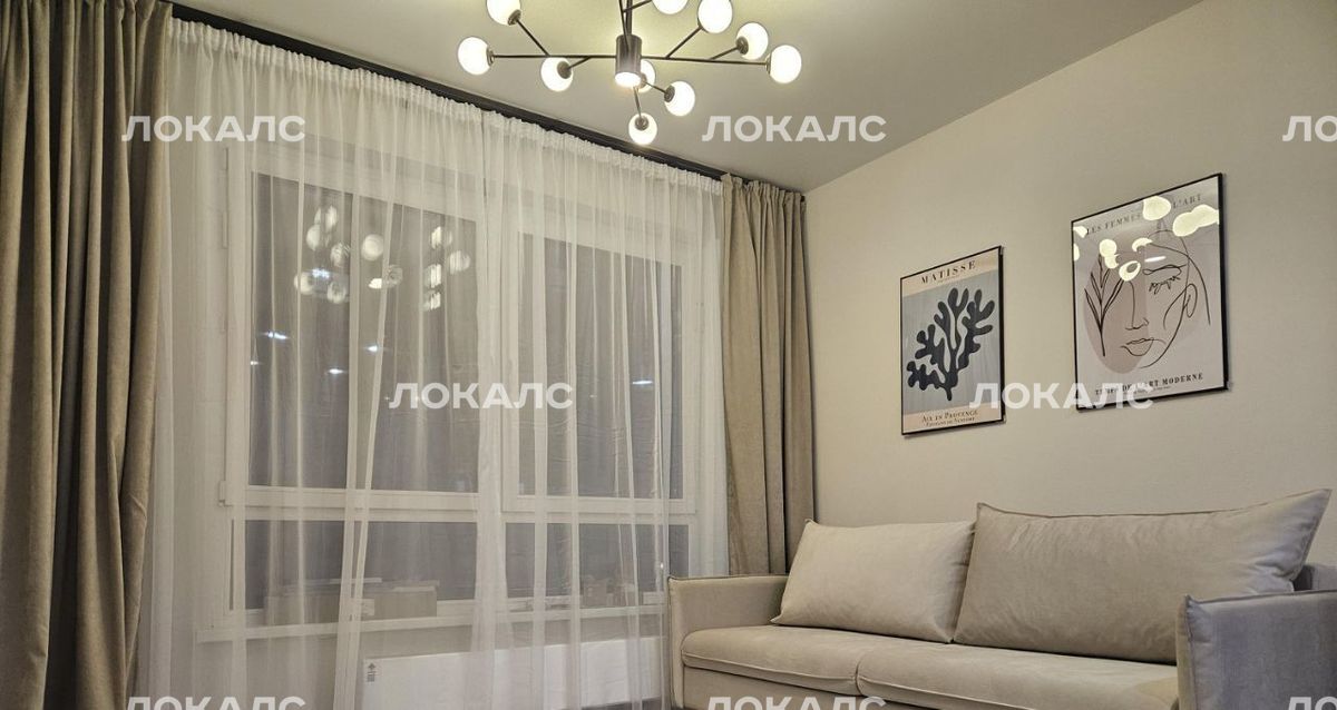 Сдам 3х-комнатную квартиру на Очаковское шоссе, 5к4, г. Москва