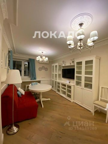 Аренда 2-комнатной квартиры на улица Ясная, 1, метро Коммунарка, г. Москва